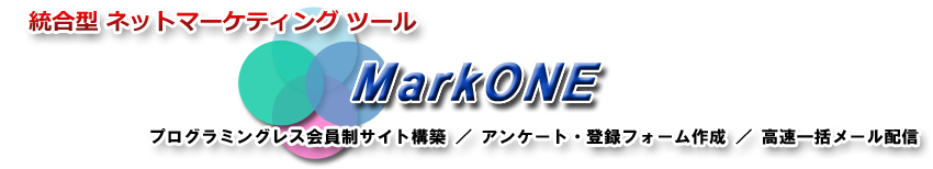 サイトヘッダ-0.png